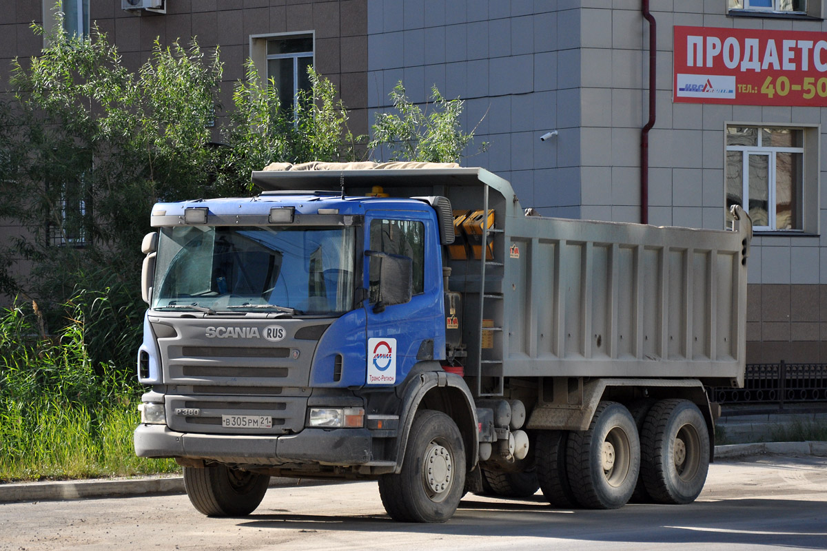 Чувашия, № В 305 РМ 21 — Scania ('2004) P380