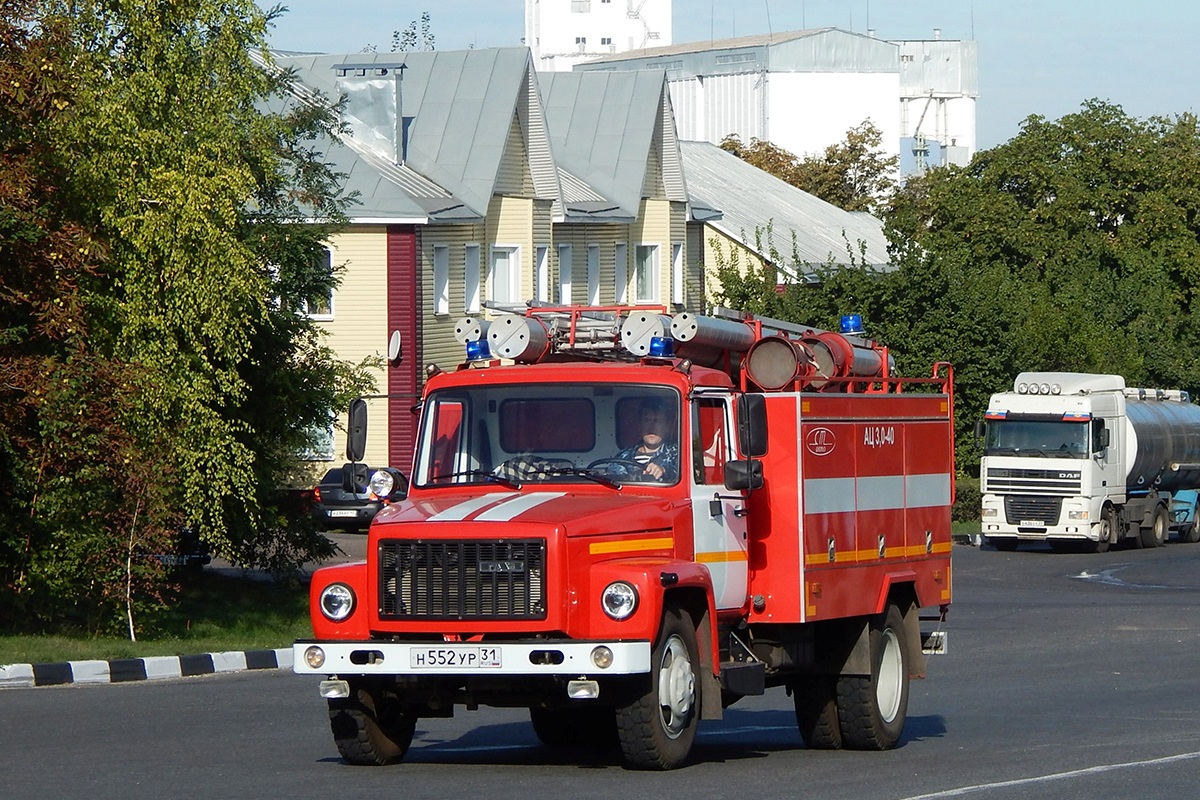 Белгородская область, № Н 552 УР 31 — ГАЗ-3309