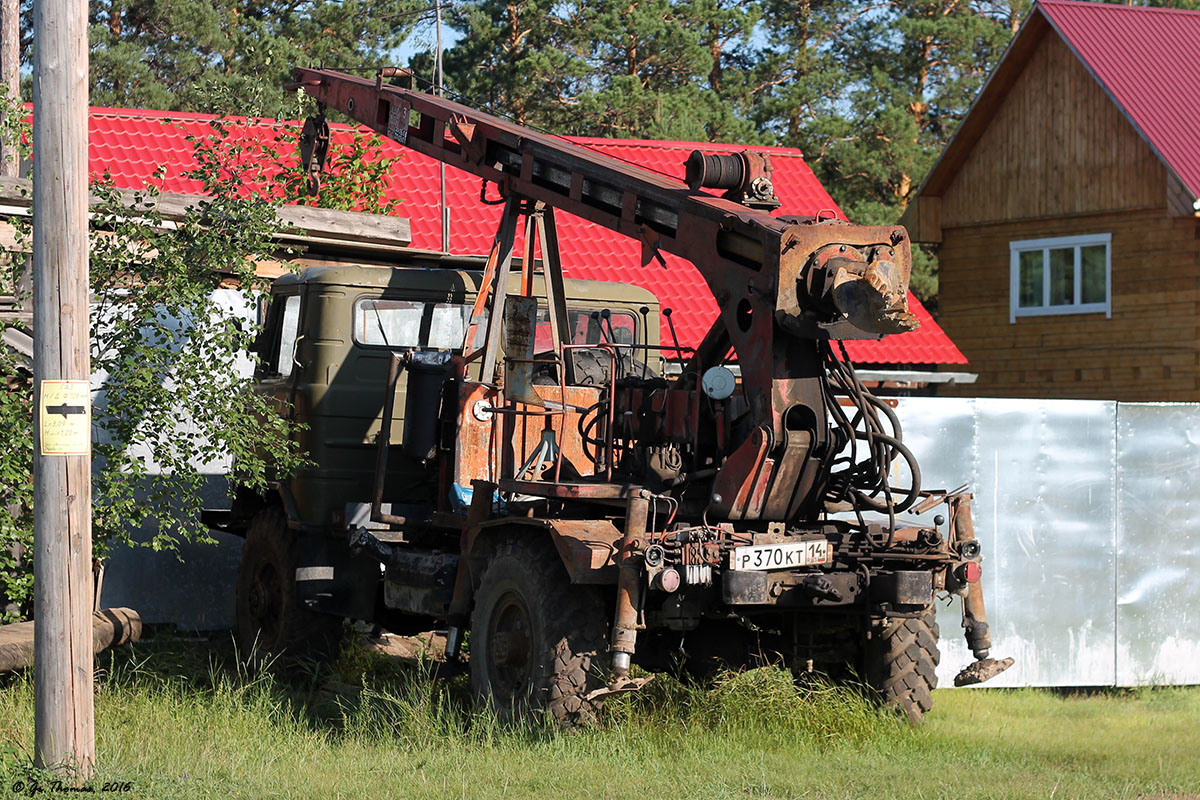 Саха (Якутия), № Р 370 КТ 14 — ГАЗ-66 (общая модель)