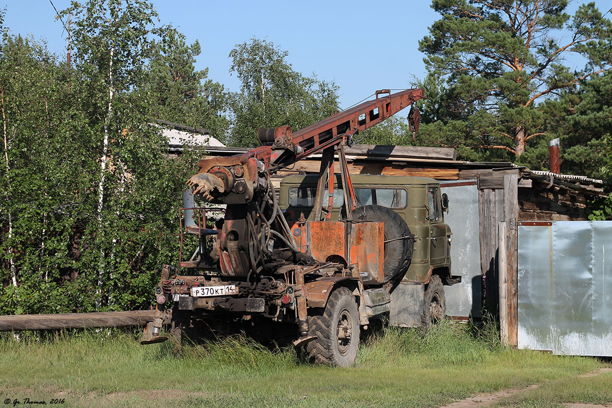 Саха (Якутия), № Р 370 КТ 14 — ГАЗ-66 (общая модель)