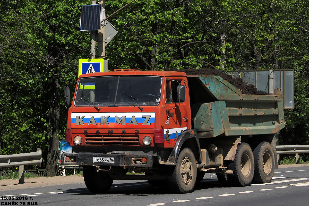 Ярославская область, № Р 685 ХМ 76 — КамАЗ-55111 [551110]