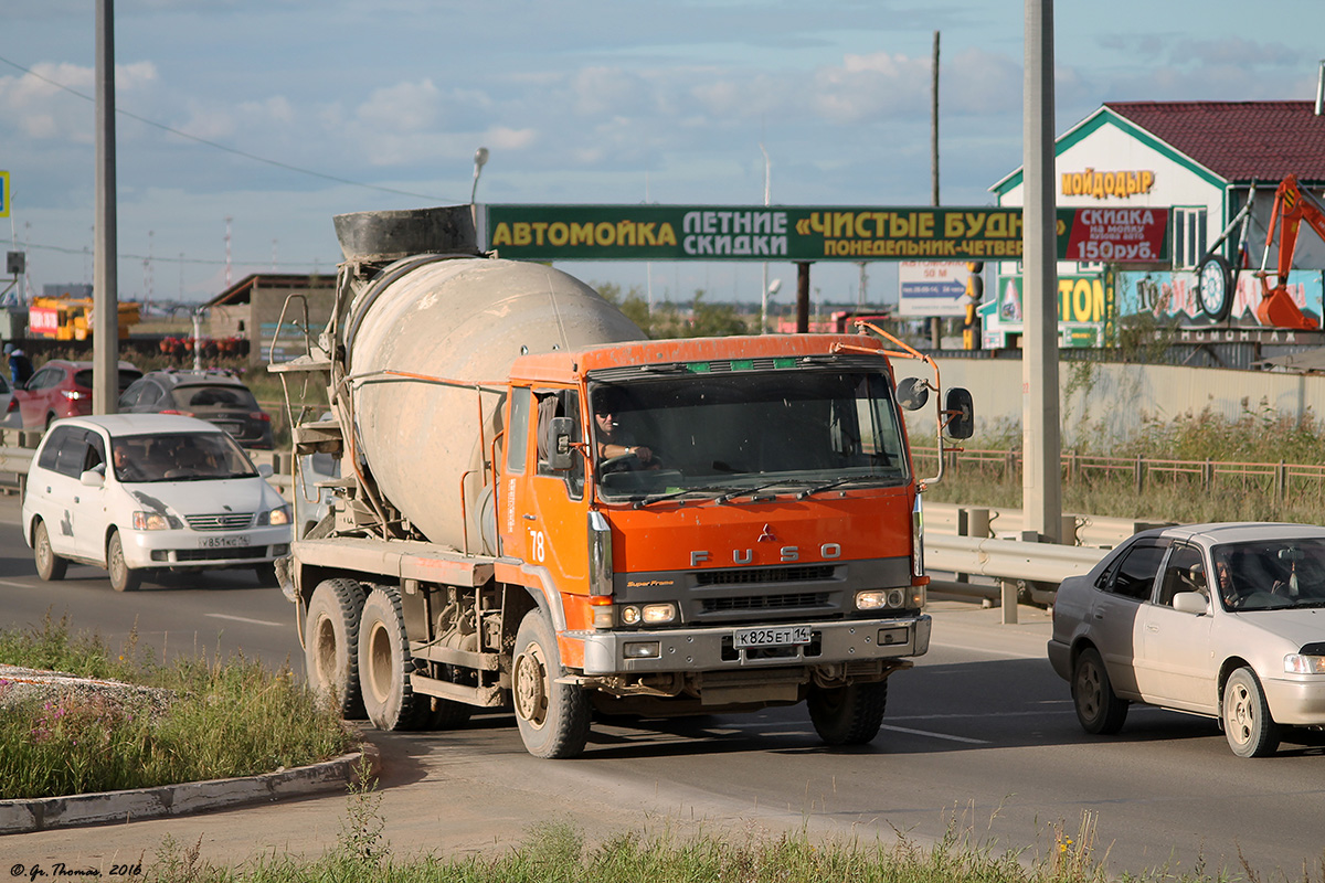 Саха (Якутия), № К 825 ЕТ 14 — Mitsubishi Fuso The Great