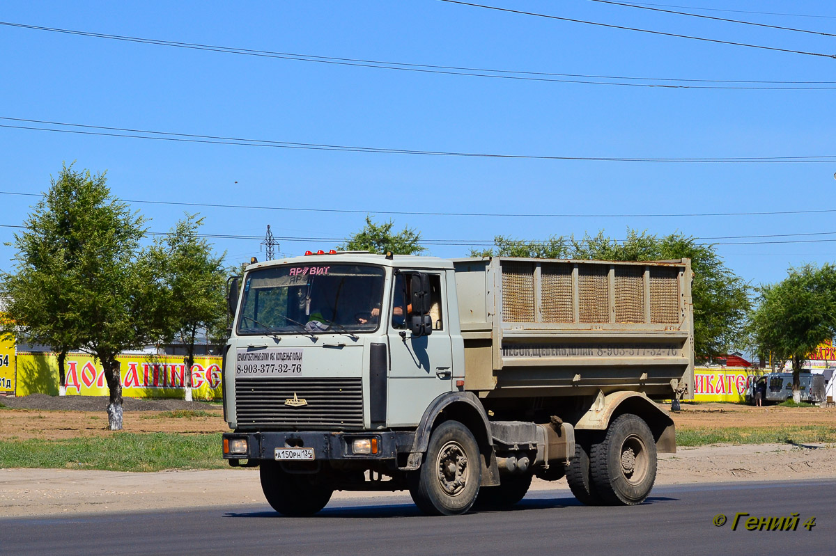 Волгоградская область, № А 150 РН 134 — МАЗ-555102