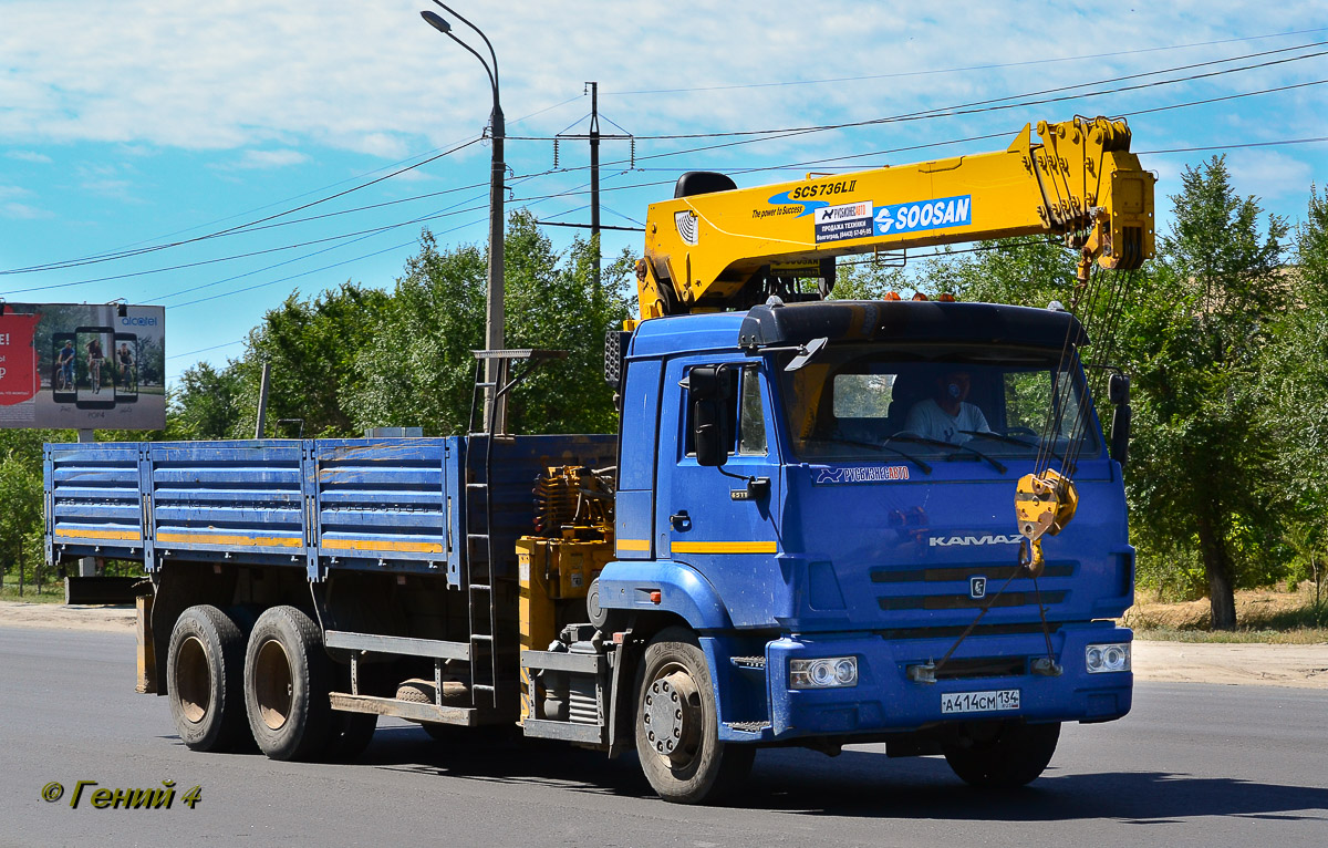 Волгоградская область, № А 414 СМ 134 — КамАЗ-65117 (общая модель)