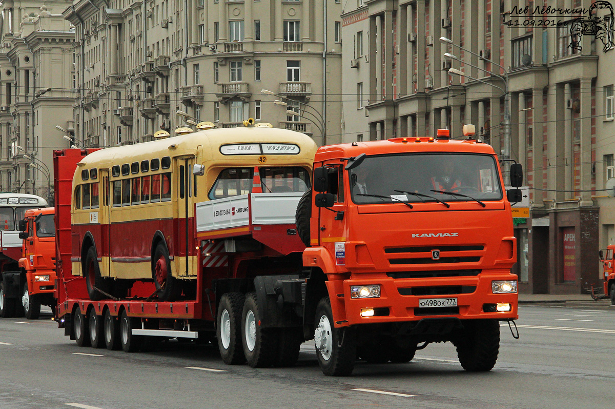 Москва, № 3625 — КамАЗ-65225-43; Москва — Парад городской техники 2016