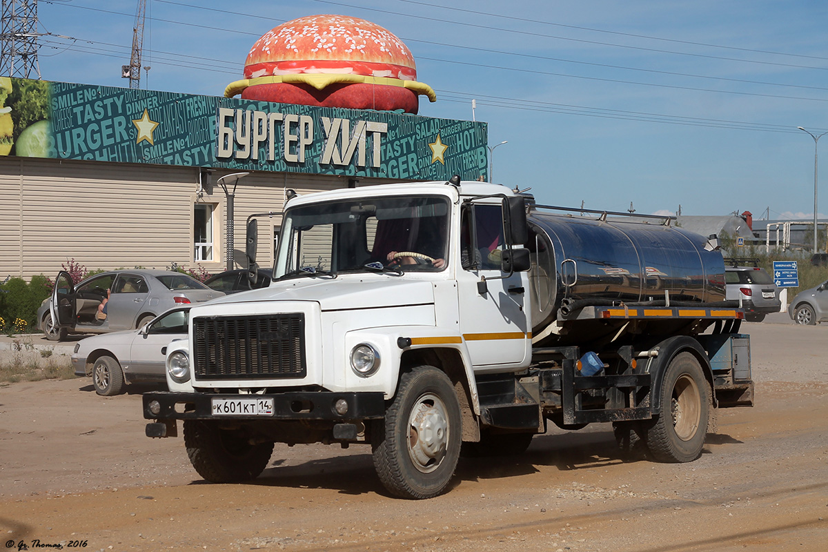 Саха (Якутия), № К 601 КТ 14 — ГАЗ-3309