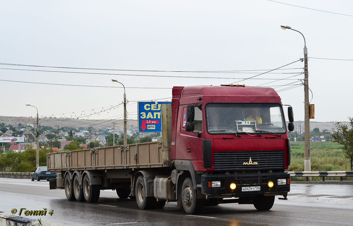 Волгоградская область, № А 047 РТ 134 — МАЗ-544008