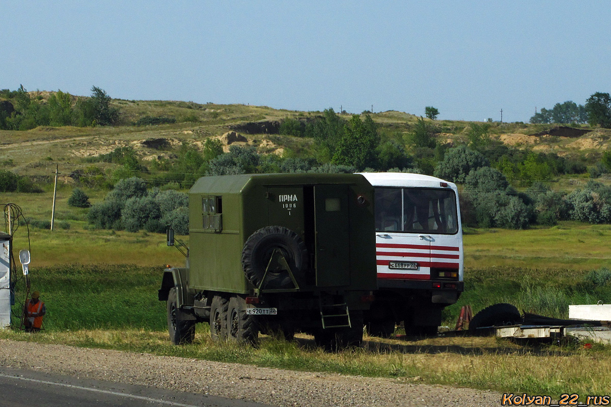 Алтайский край, № Е 920 ТТ 22 — ЗИЛ-131Н