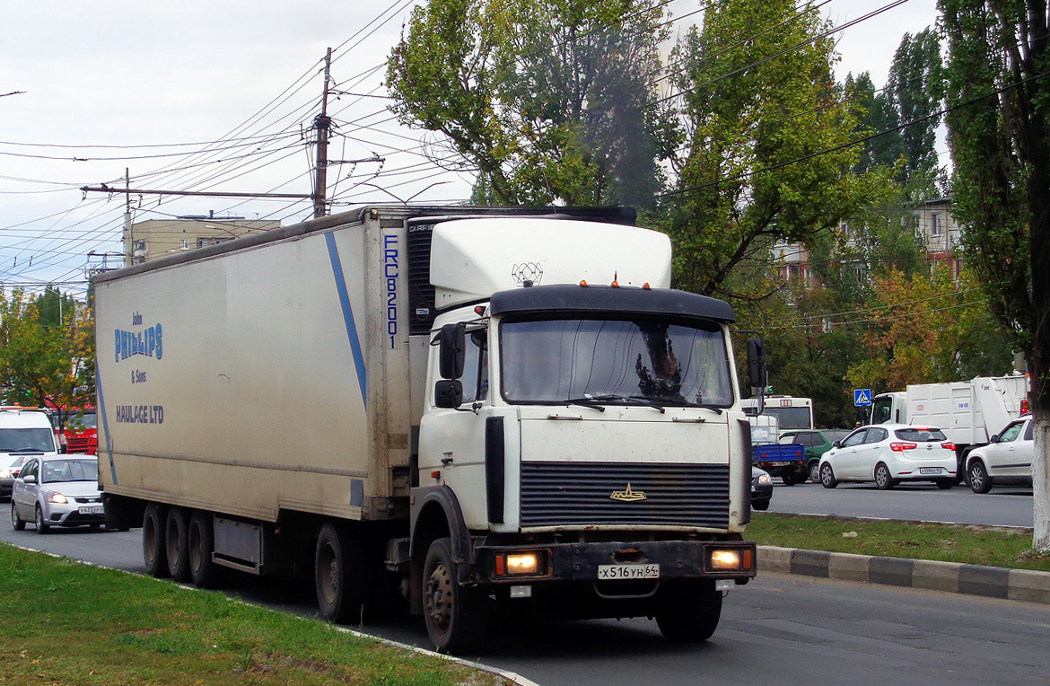 Саратовская область, № Х 516 УН 64 — МАЗ-543203