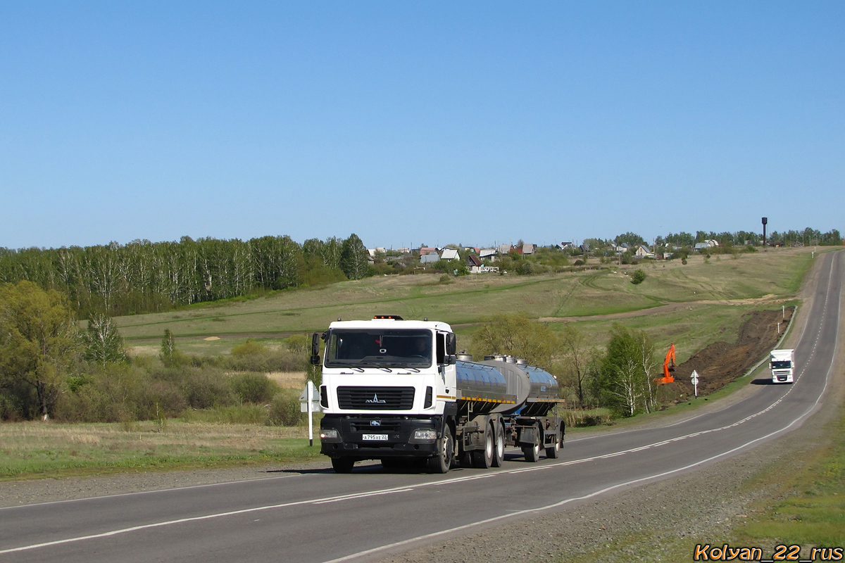 Алтайский край, № А 795 ХЕ 22 — МАЗ-6312B5