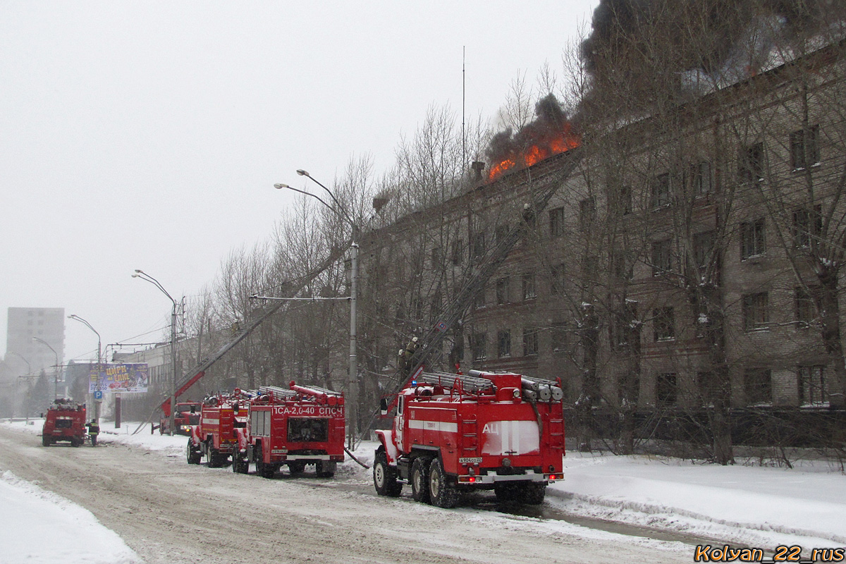 Алтайский край — Разные фотографии (Автомобили)