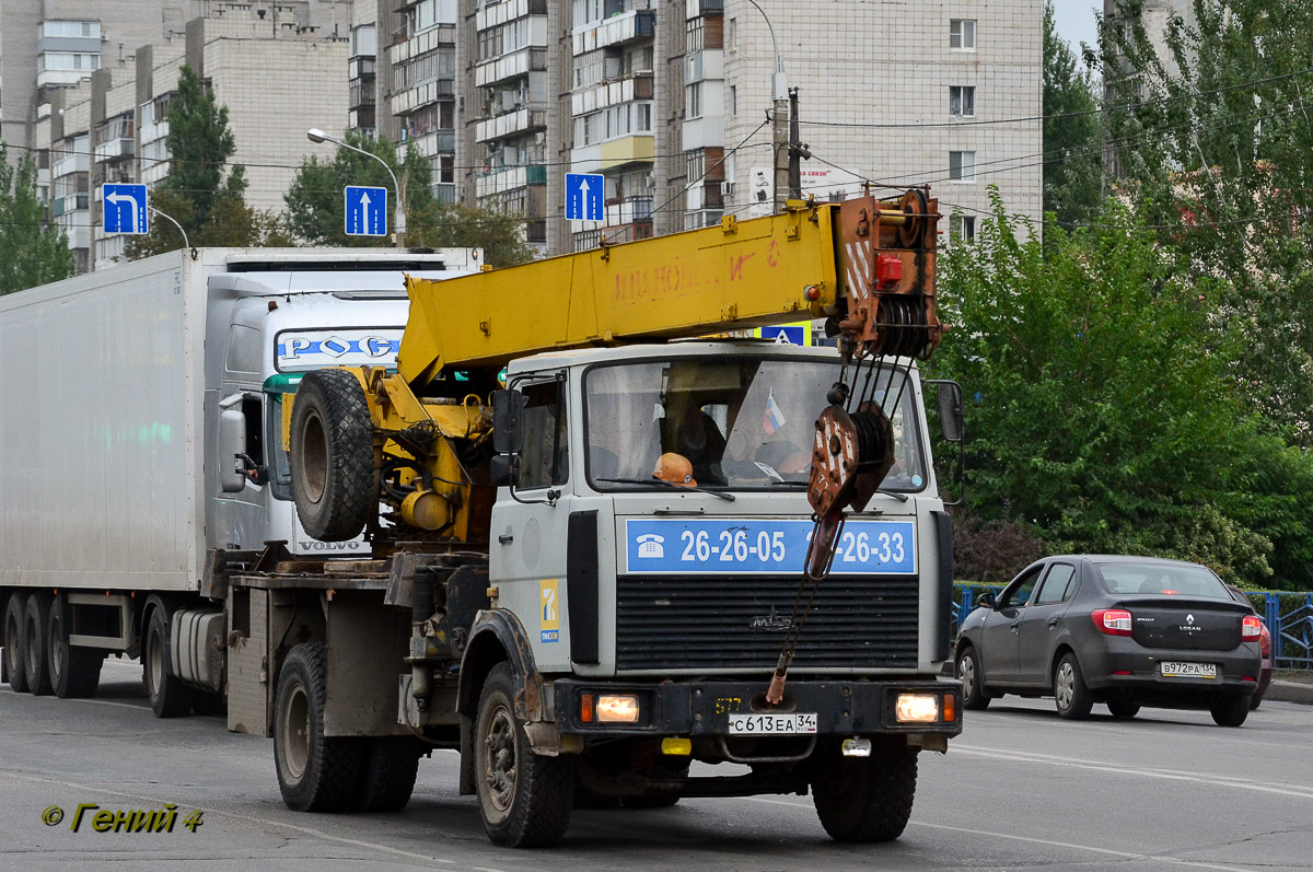 Волгоградская область, № С 613 ЕА 34 — МАЗ-5337 [533700]