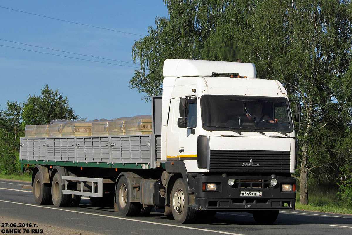 Ярославская область, № Н 849 АН 76 — МАЗ-5440A5