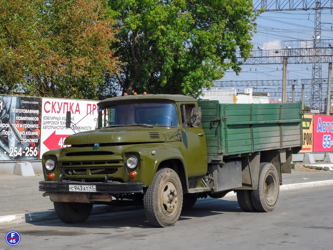 Курганская область, № С 943 АТ 45 — ЗИЛ-431410