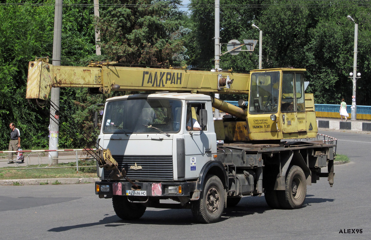 Днепропетровская область, № АЕ 6686 НС — МАЗ-5337 [533700]