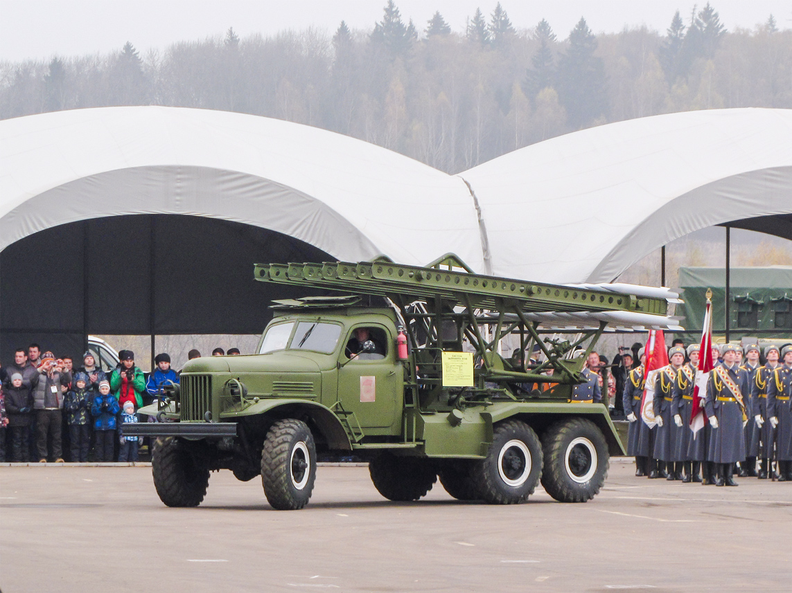 Московская область, № (50) Б/Н 0170 — ЗИЛ-157 (общая модель); Выставки и показательные выступления "Интерполитех" (Московская область)