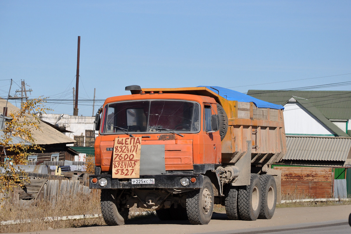 Саха (Якутия), № Р 225 КС 14 — Tatra 815 S1