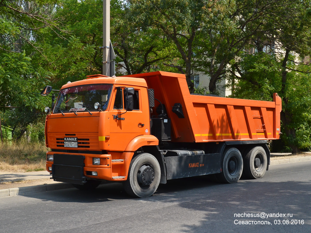 Севастополь, № ХЕ 270 Т 77 — КамАЗ-6520 (общая модель)