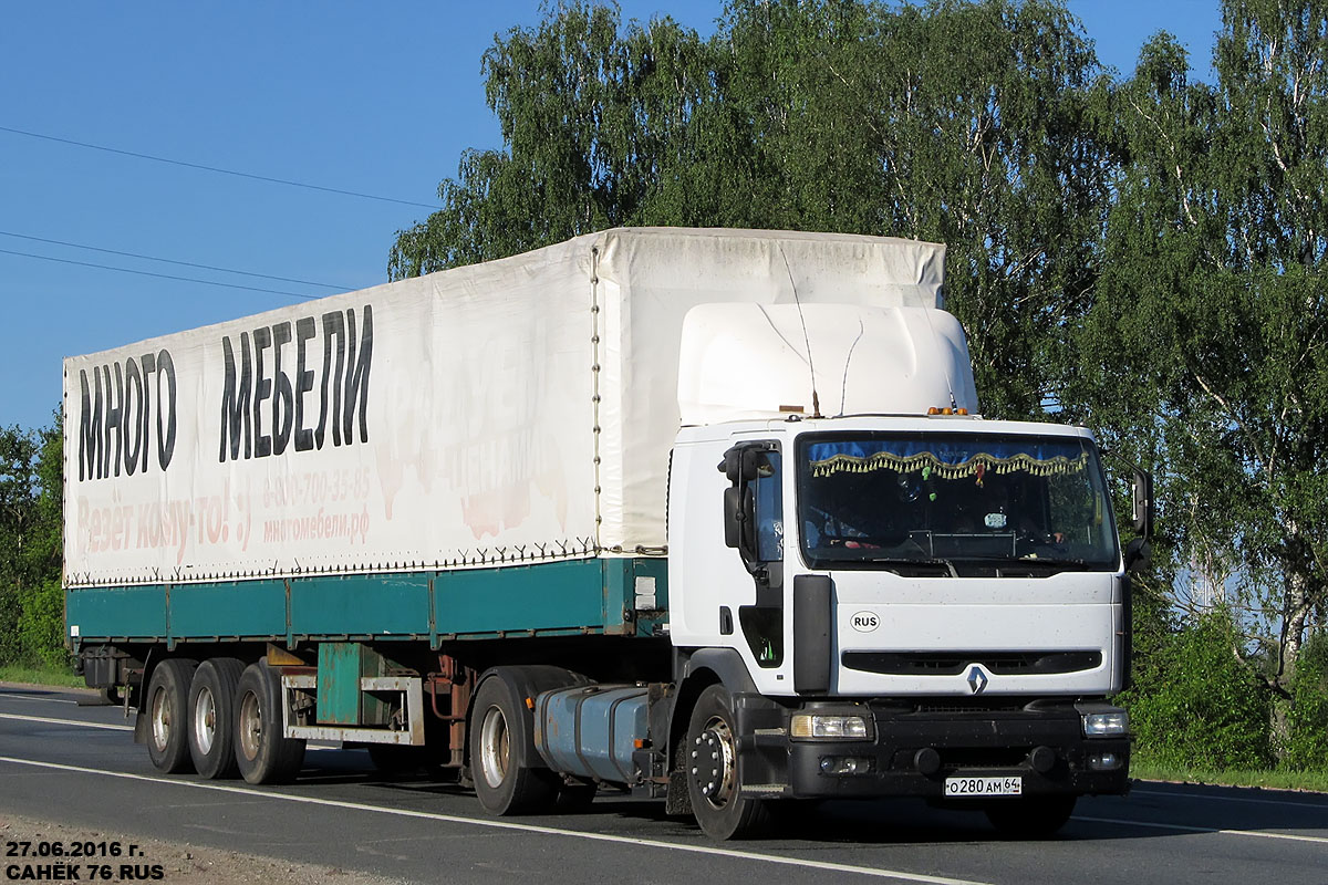 Саратовская область, № О 280 АМ 64 — Renault Premium ('1996)