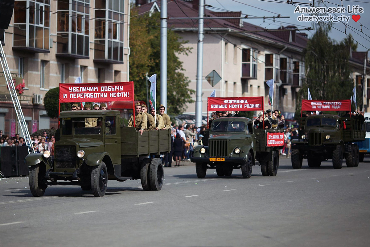 Татарстан — Парад в г.Альметьевск ко Дню нефтяника и Дню города 2016