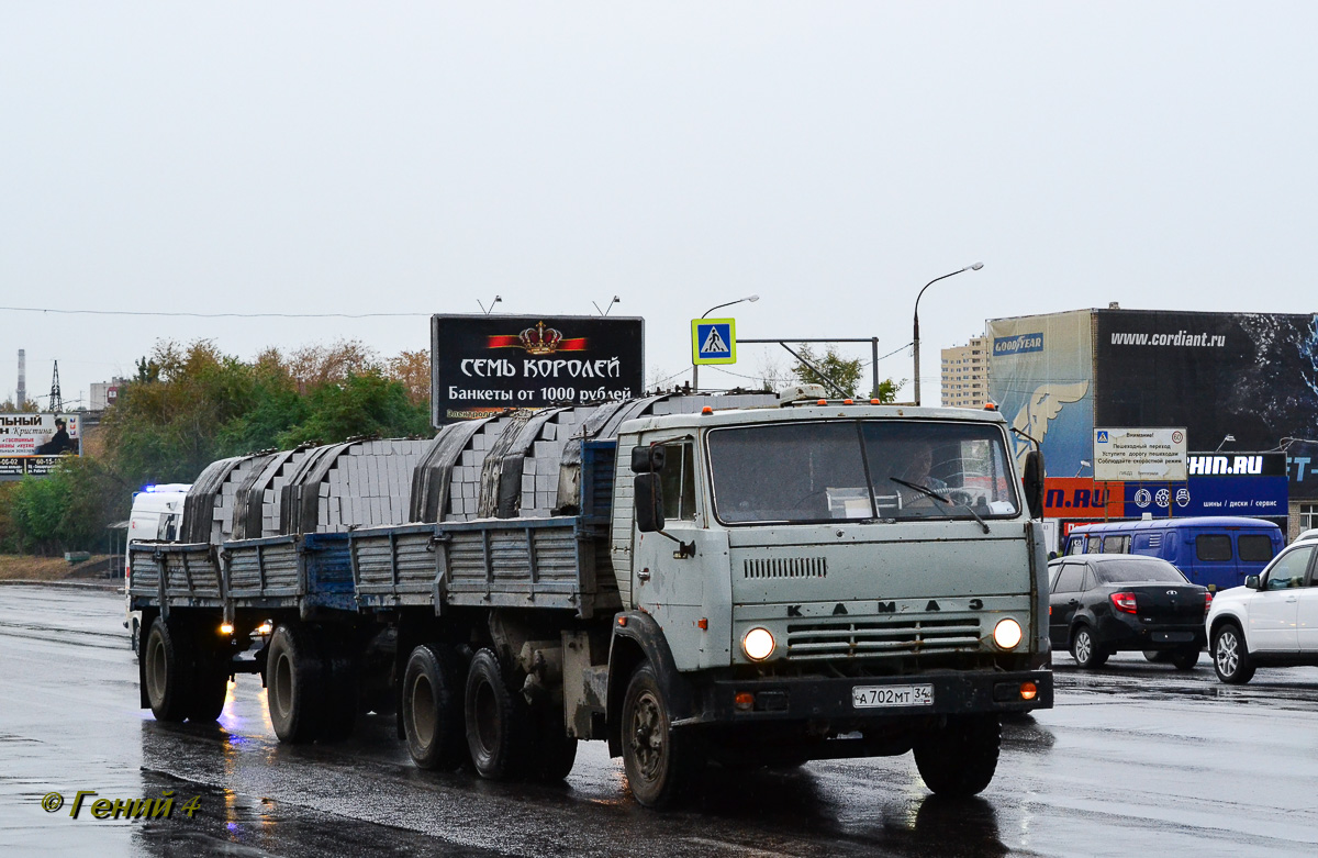 Волгоградская область, № А 702 МТ 34 — КамАЗ-5320