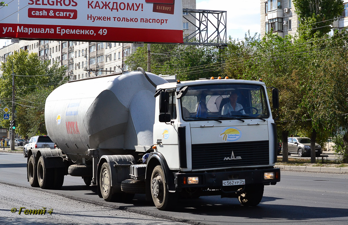 Волгоградская область, № С 562 УР 34 — МАЗ-5433A2