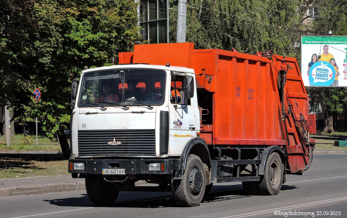 Днепропетровская область, № АЕ 6221 АХ — МАЗ-533702