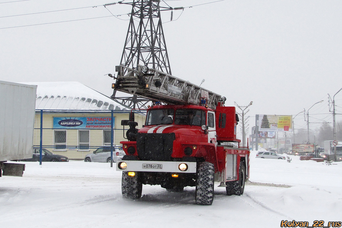 Алтайский край, № Н 078 ОТ 22 — Урал-43206-41