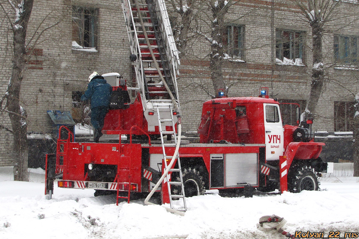 Алтайский край, № Н 078 ОТ 22 — Урал-43206-41