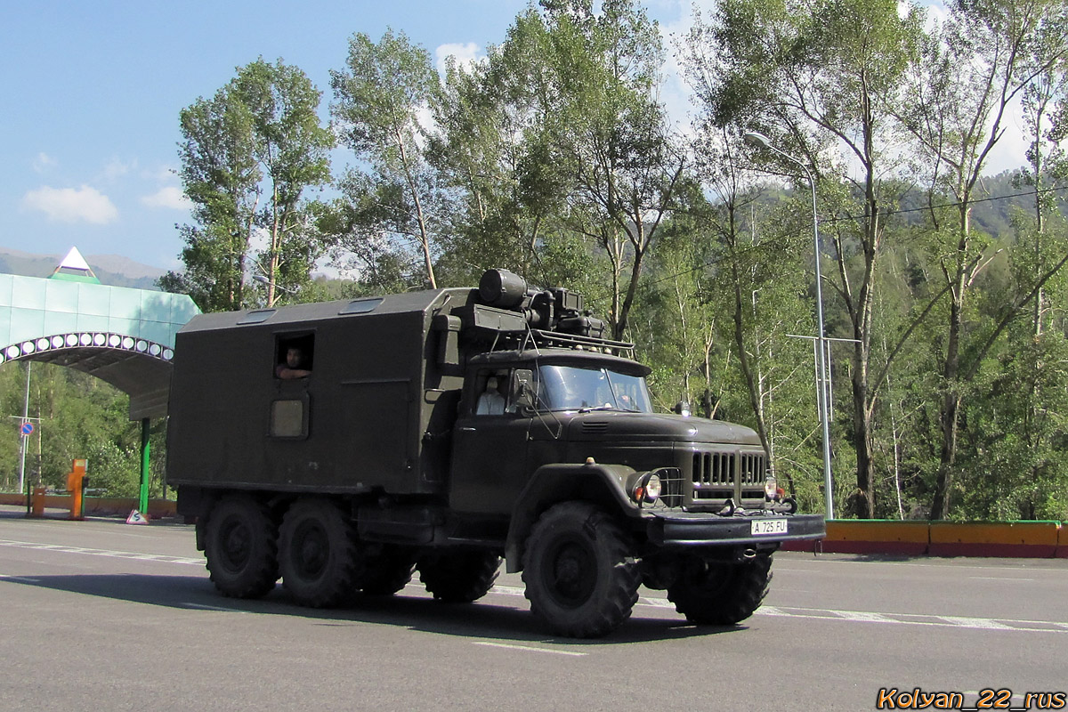 Алматы, № A 725 FU — ЗИЛ-131