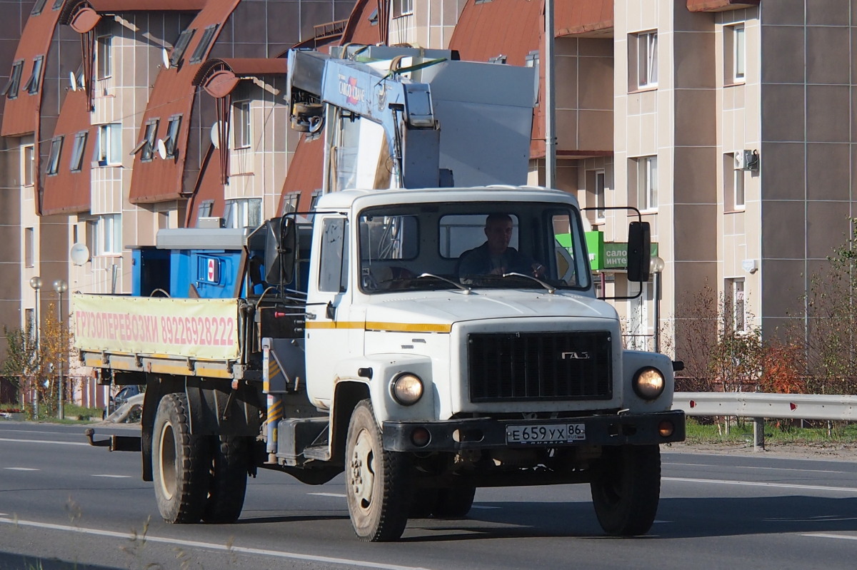 Ханты-Мансийский автоном.округ, № Е 659 УХ 86 — ГАЗ-3309