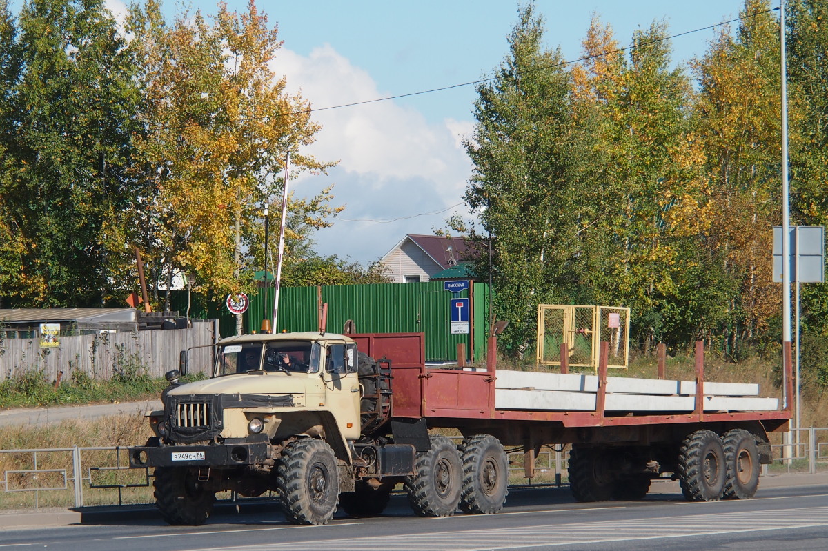 Ханты-Мансийский автоном.округ, № В 249 СМ 86 — Урал-43204