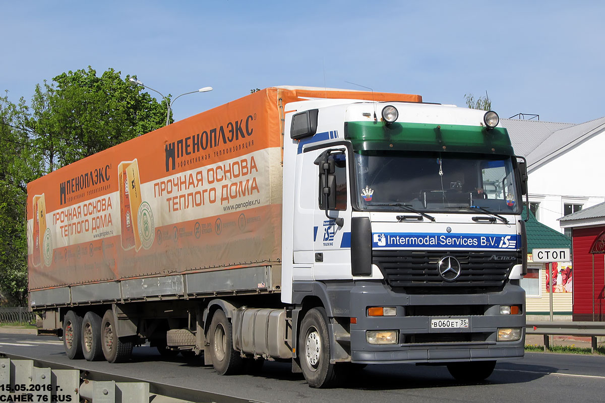 Вологодская область, № В 060 ЕТ 35 — Mercedes-Benz Actros ('1997)