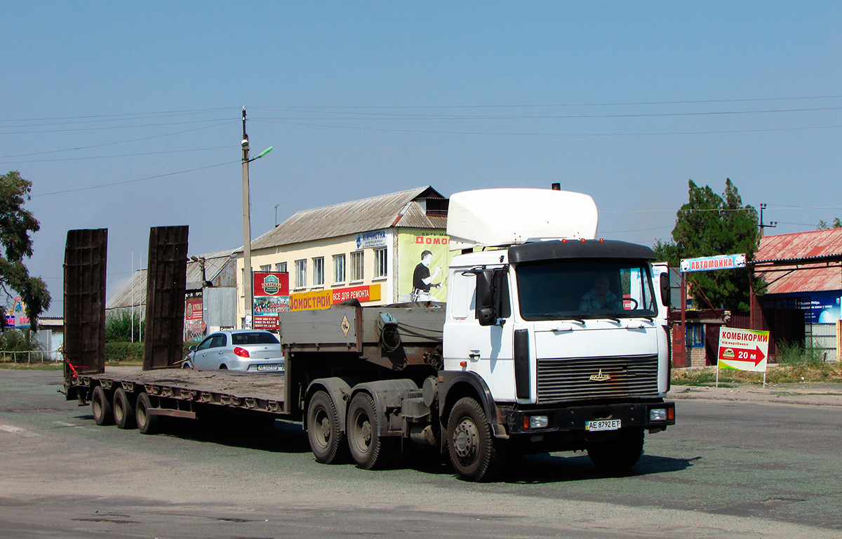 Днепропетровская область, № АЕ 8792 ЕТ — МАЗ-642208