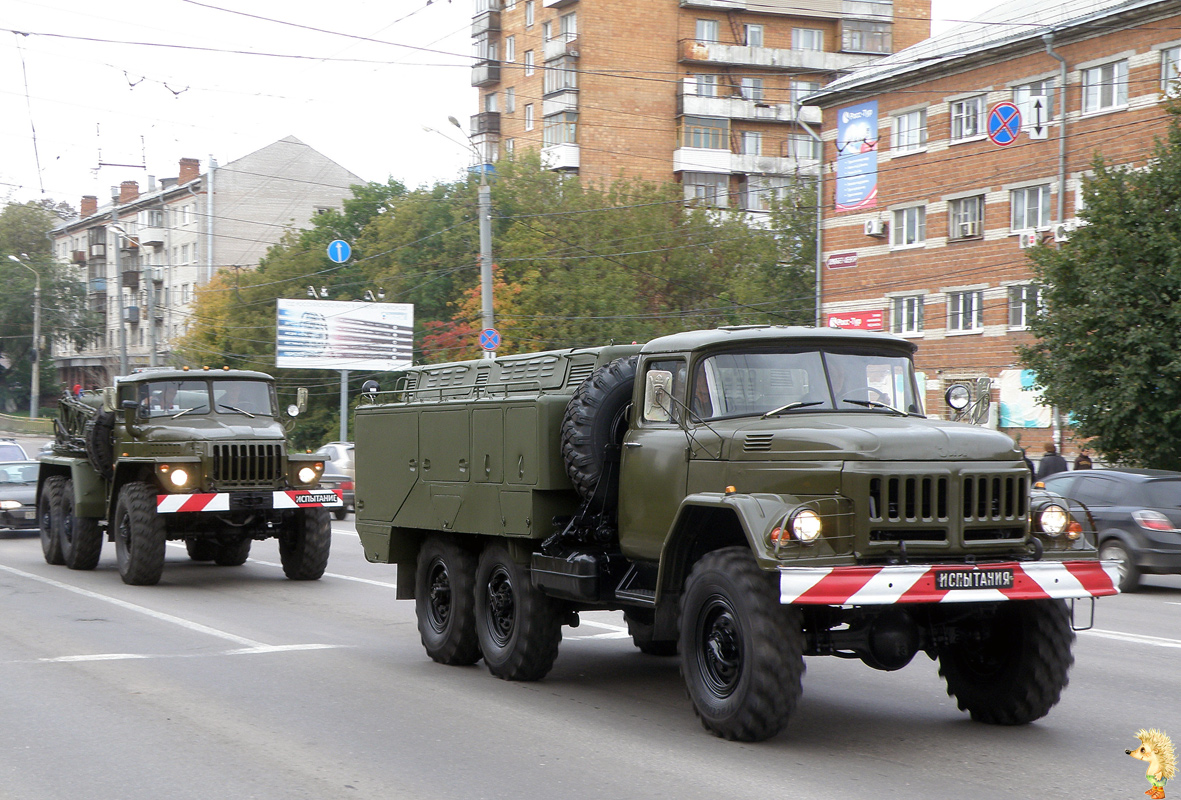 Нижегородская область, № (52) Б/Н 0020 — Урал-4320 (общая модель); Нижегородская область, № (52) Б/Н 0019 — ЗИЛ-131; Нижегородская область — Автомобили без номеров