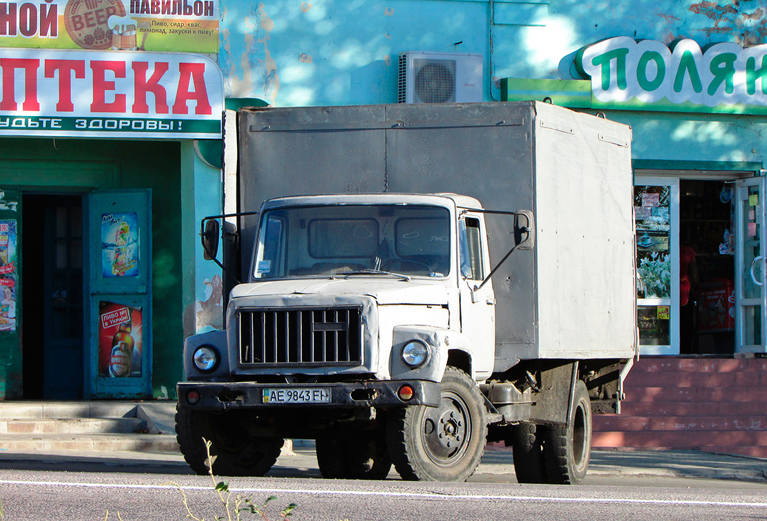 Днепропетровская область, № АЕ 9843 ЕН — ГАЗ-3307