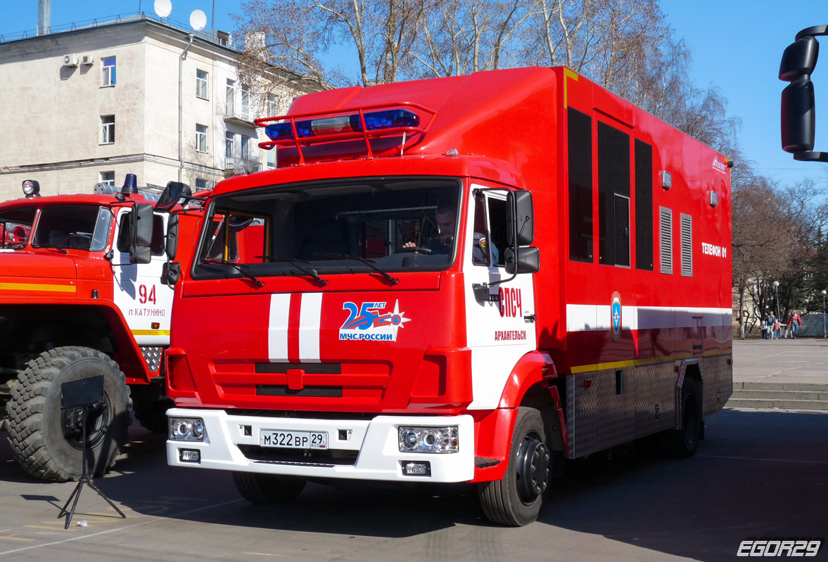 Архангельская область, № М 322 ВР 29 — КамАЗ-4308-C4