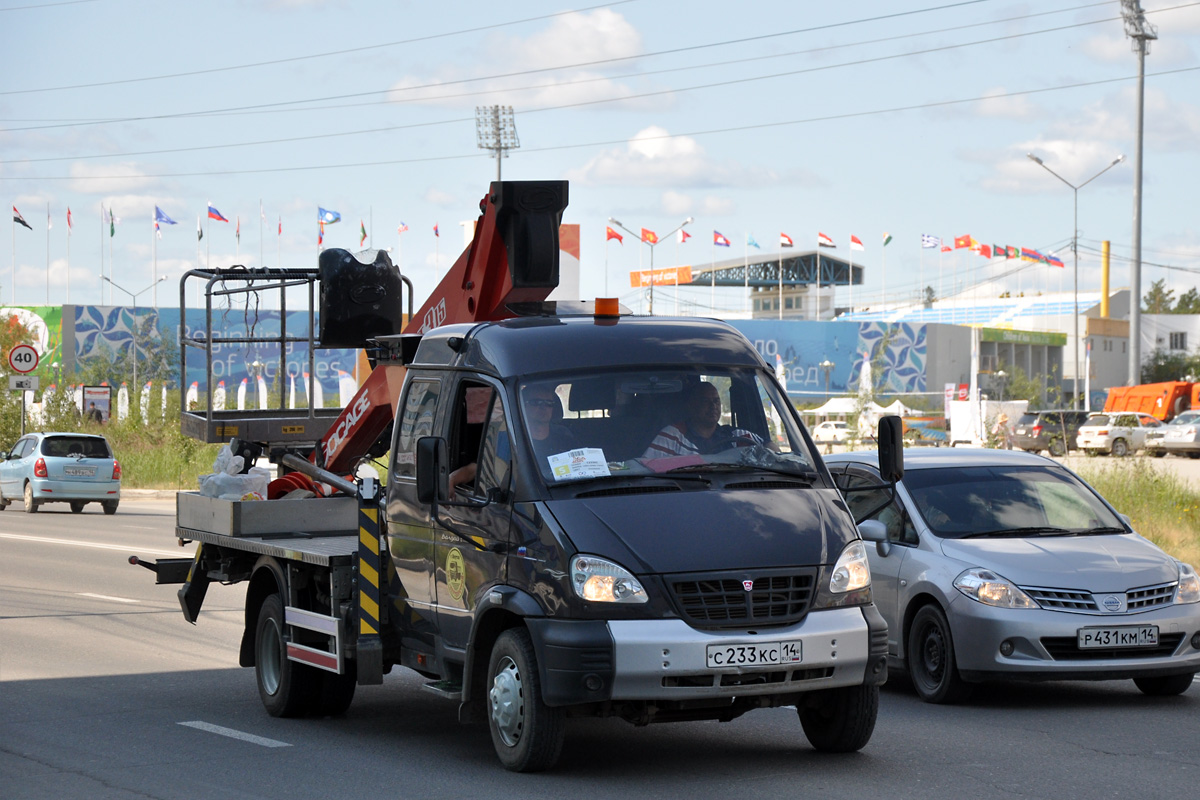 Саха (Якутия), № С 233 КС 14 — ГАЗ-331063 "Валдай"