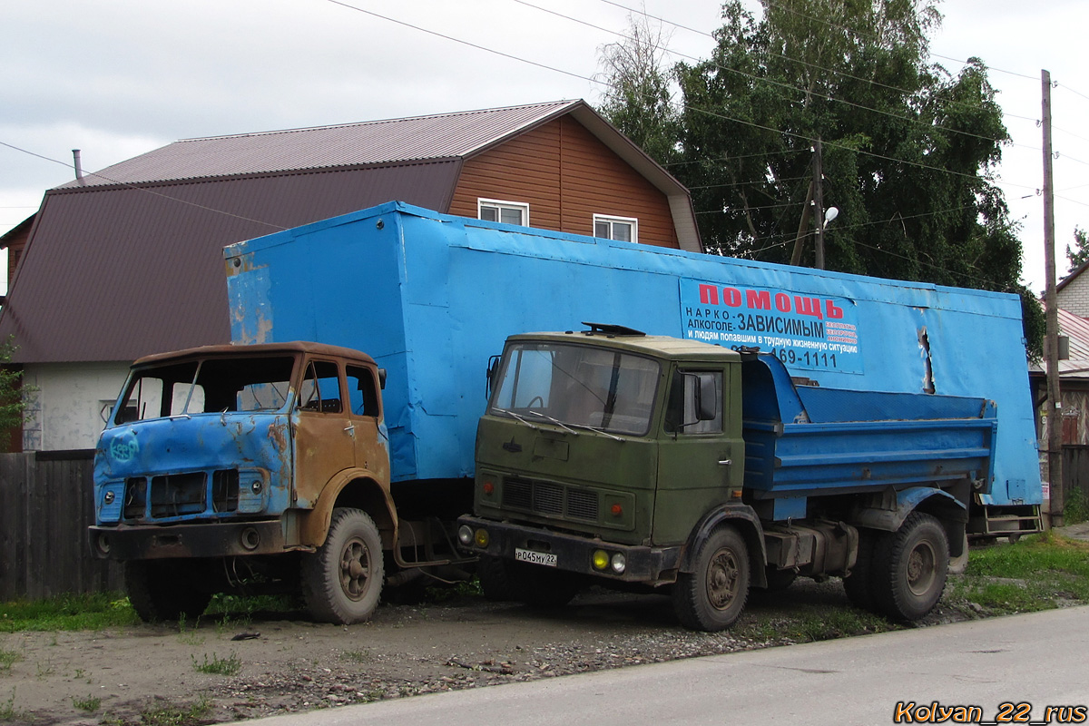 Алтайский край, № Р 045 МУ 22 — МАЗ-5551 [555100]