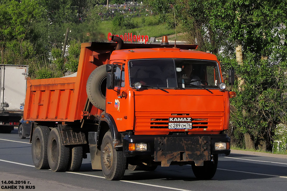 Ярославская область, № С 289 СМ 76 — КамАЗ-53229-15 [53229R]