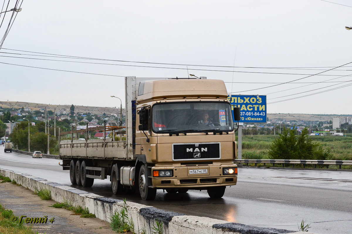 Дагестан, № М 567 МС 05 — MAN F2000 (общая модель)