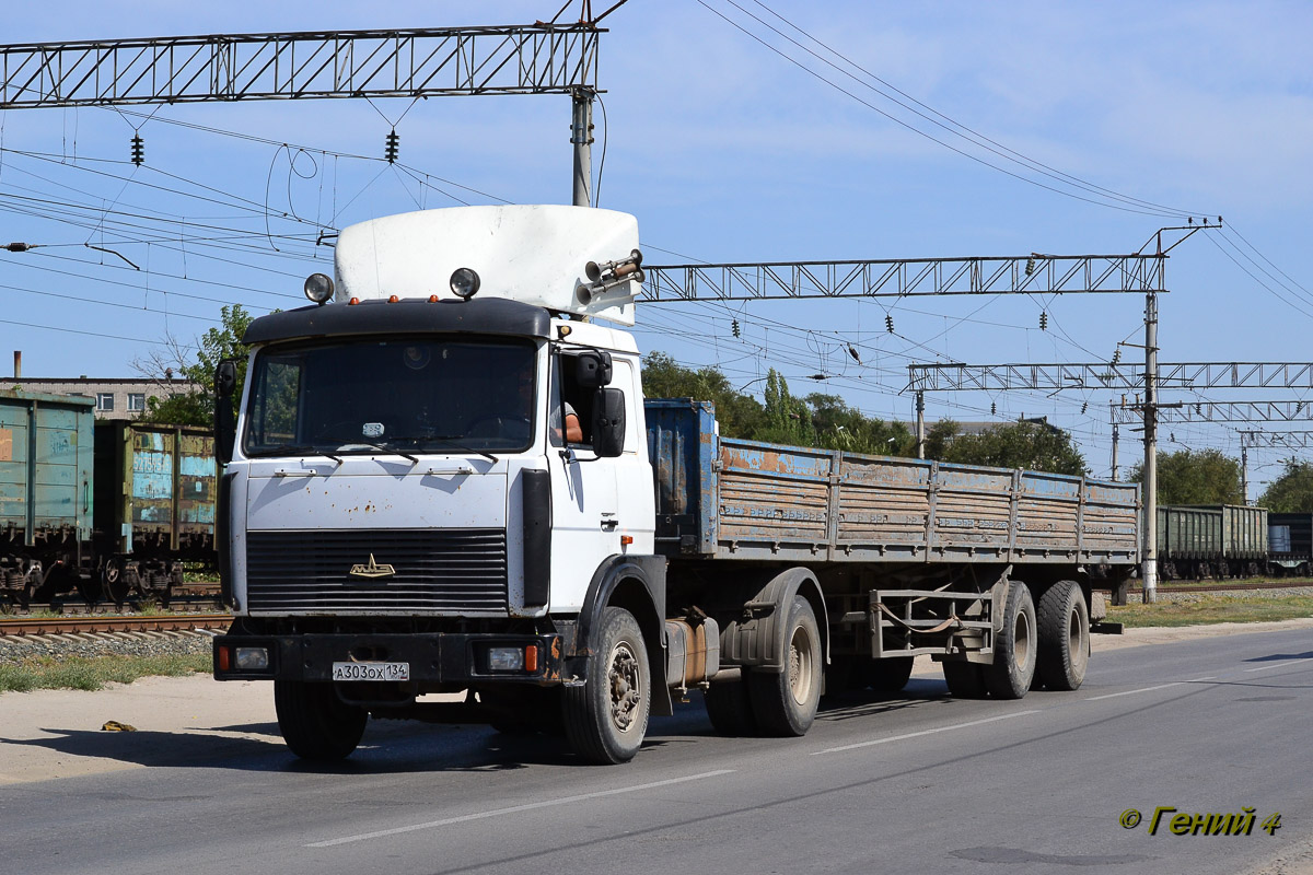 Волгоградская область, № А 303 ОХ 134 — МАЗ-54323