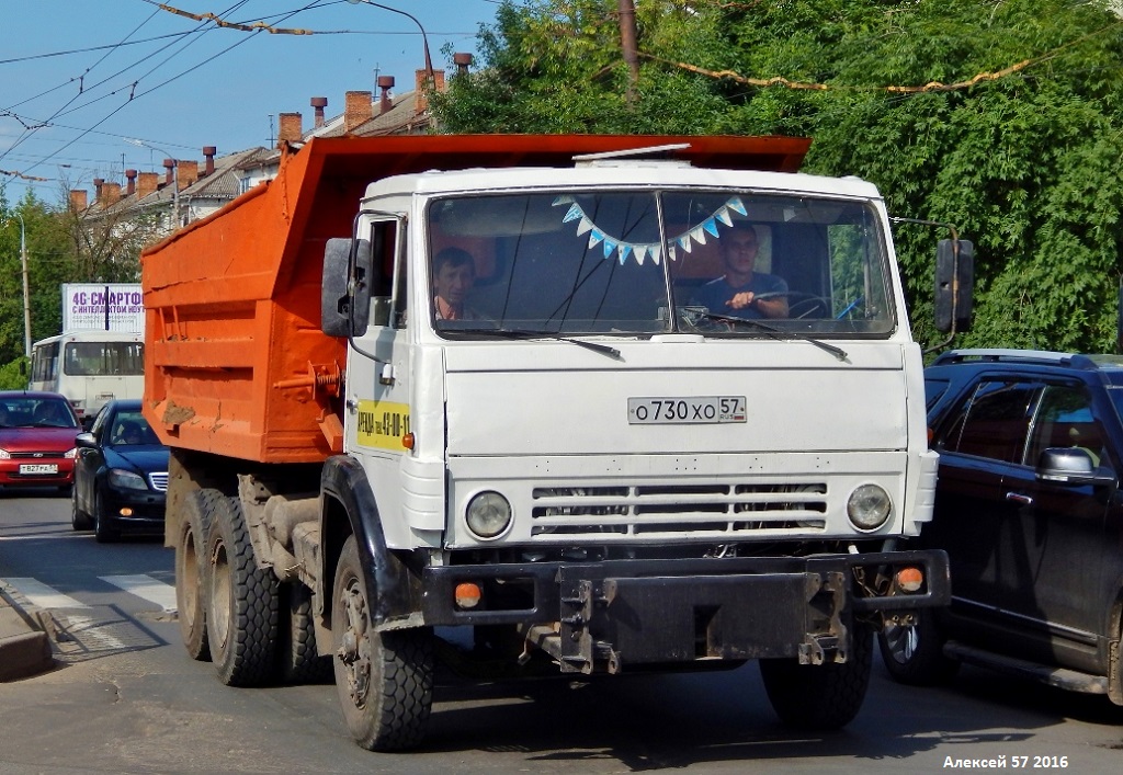 Орловская область, № О 730 ХО 57 — КамАЗ-55111 [551110]