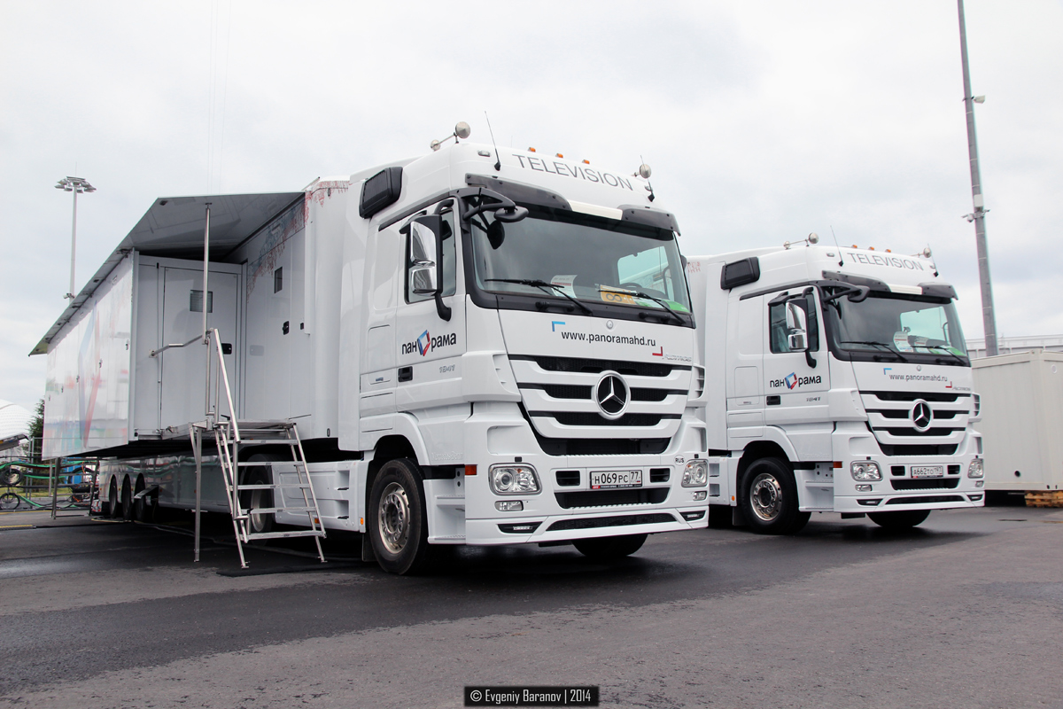 Москва, № Н 069 РС 77 — Mercedes-Benz Actros ('2009) 1841; Москва, № А 662 ТО 197 — Mercedes-Benz Actros ('2009) 1841