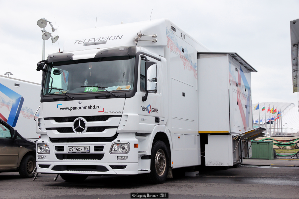 Москва, № С 914 ОХ 197 — Mercedes-Benz Actros ('2009) 2541