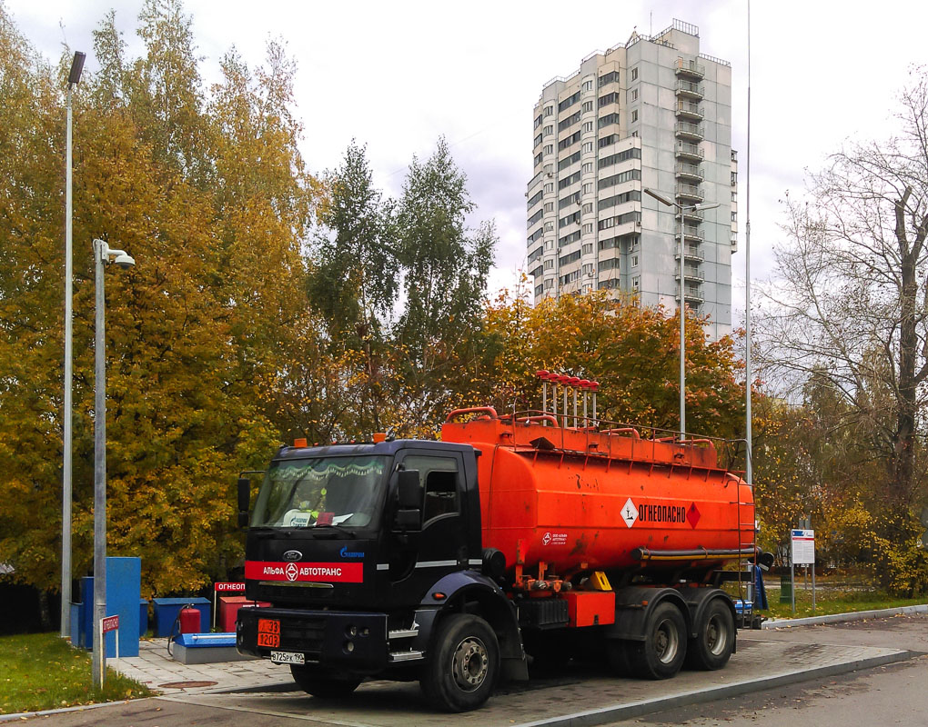 Москва, № В 725 РК 190 — Ford Cargo ('2003) 3530