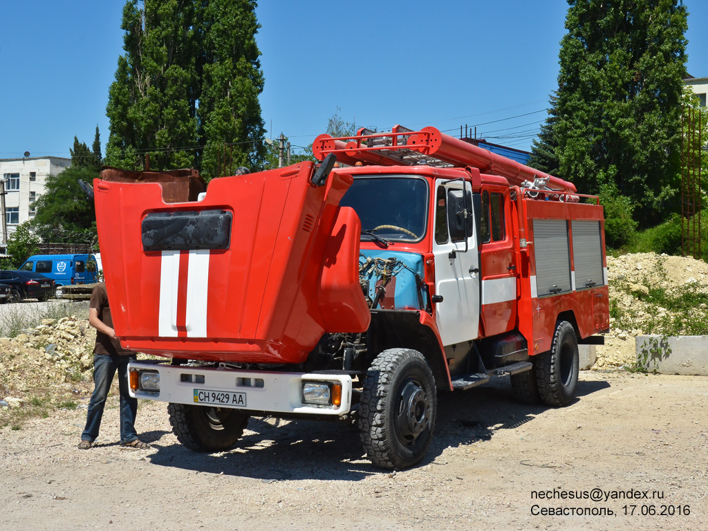 Севастополь, № СН 9429 АА — ЗИЛ-433362