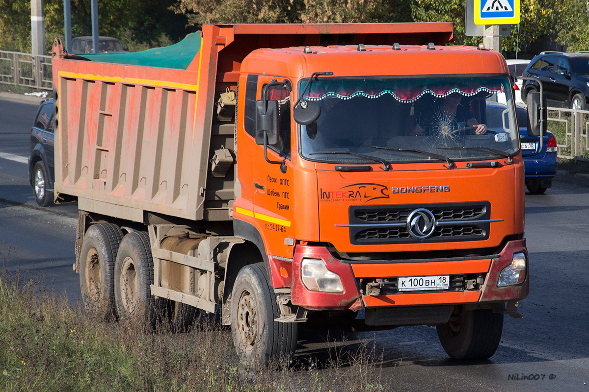 Удмуртия, № К 100 ВН 18 — Dongfeng KC DFL3251