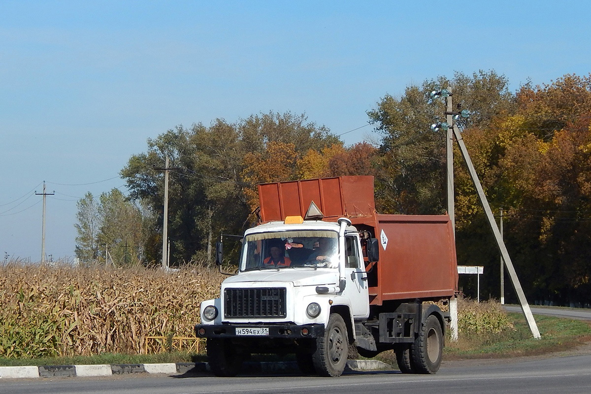 Белгородская область, № Н 594 ЕХ 31 — ГАЗ-3309