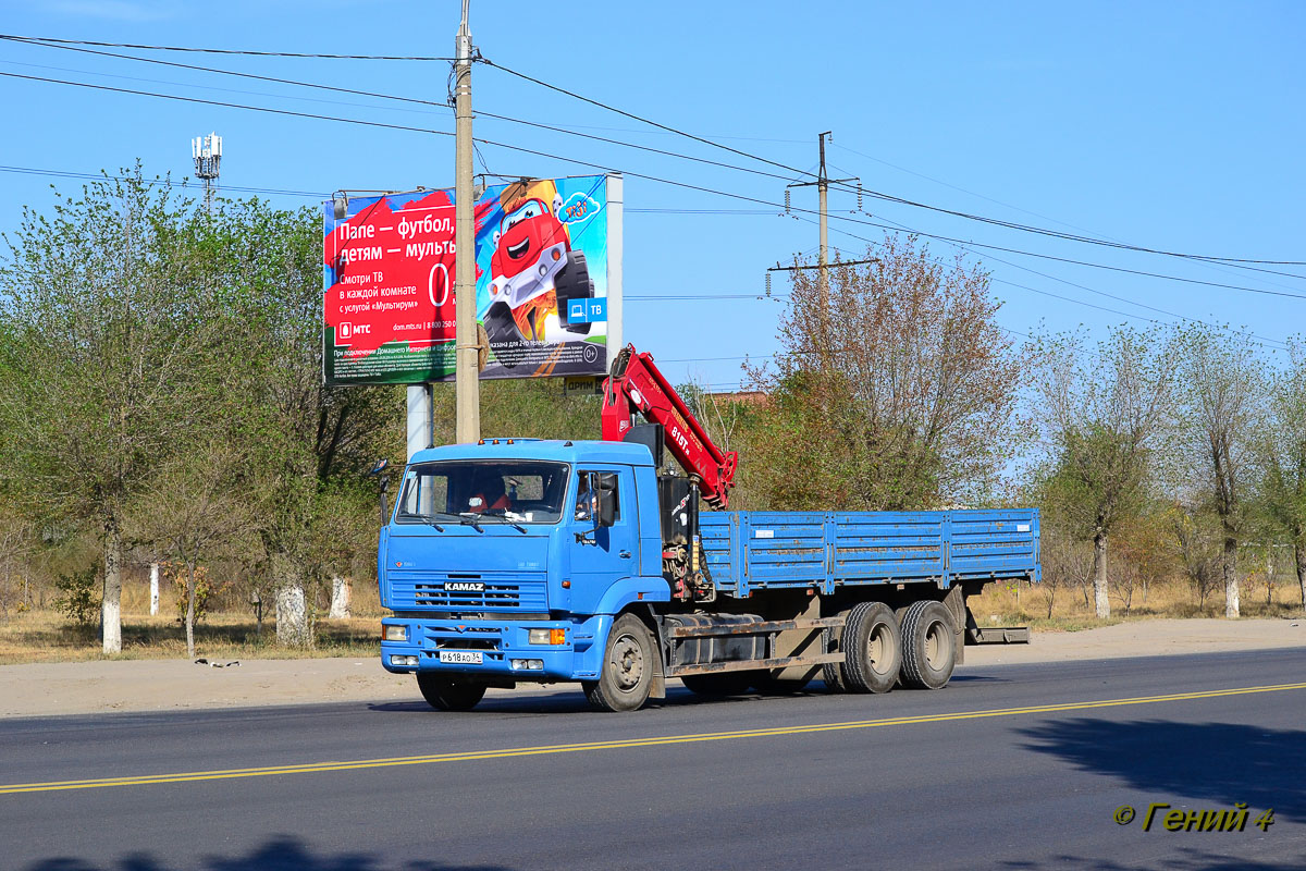 Волгоградская область, № Р 618 АО 34 — КамАЗ-65117-62